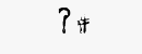 CAPTCHA