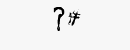 CAPTCHA