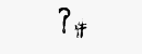 CAPTCHA