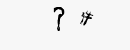 CAPTCHA