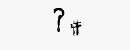 CAPTCHA