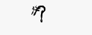 CAPTCHA