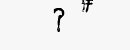 CAPTCHA