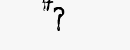 CAPTCHA