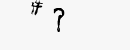 CAPTCHA