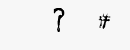 CAPTCHA