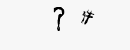 CAPTCHA