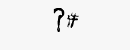 CAPTCHA