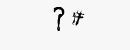 CAPTCHA