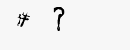 CAPTCHA