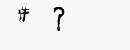 CAPTCHA