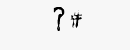 CAPTCHA