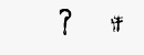 CAPTCHA