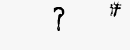 CAPTCHA