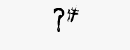 CAPTCHA