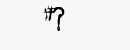CAPTCHA
