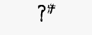 CAPTCHA
