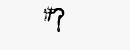 CAPTCHA
