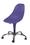 SESSEL HARMONY BC