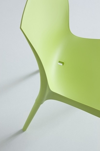 CHAIR IRIS