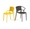 CHAIR FIORELLINA PERFORATED SEAT AND BACK