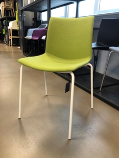 KANVAS upholstered chair - displayed piece