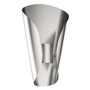 Outdoor wall lamp BOSARO - EGLO 94779