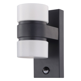 Outdoor wall lamp ATOLLARI - EGLO 96276