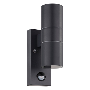 Outdoor wall lamp RIGA 5 - EGLO 32899