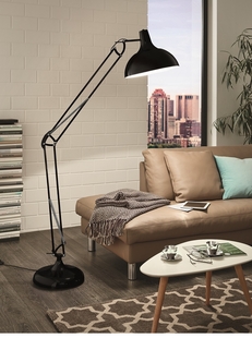 Floor lamp BORGILLIO 94698